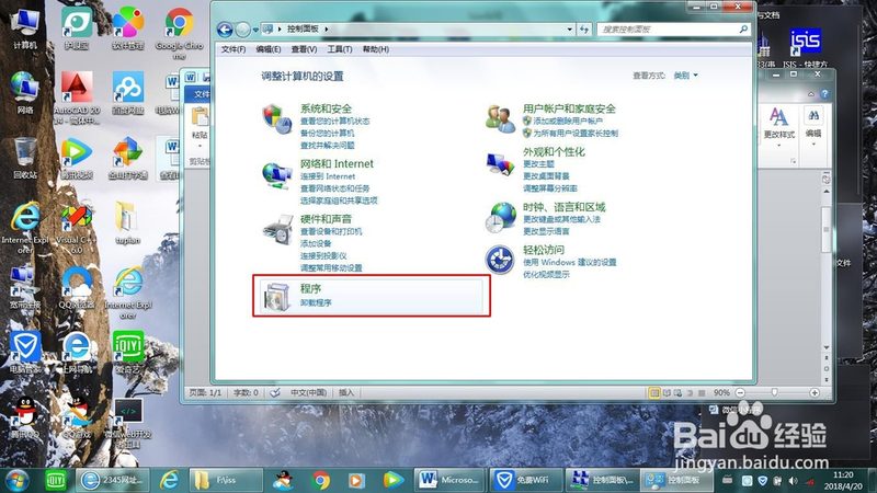 长途搬家贵重物品运输公司推荐
