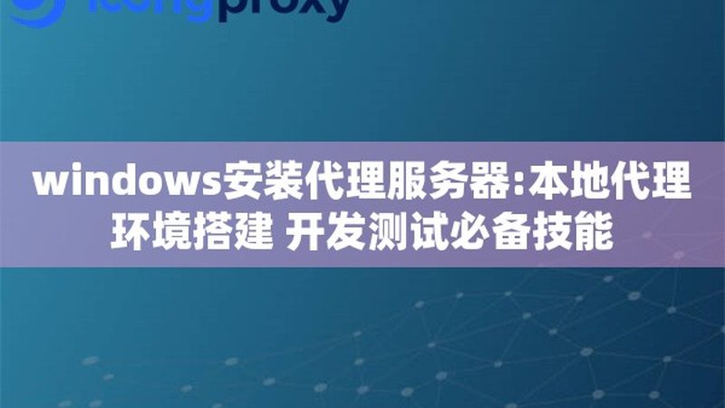 小标题：搬家打包前的准备