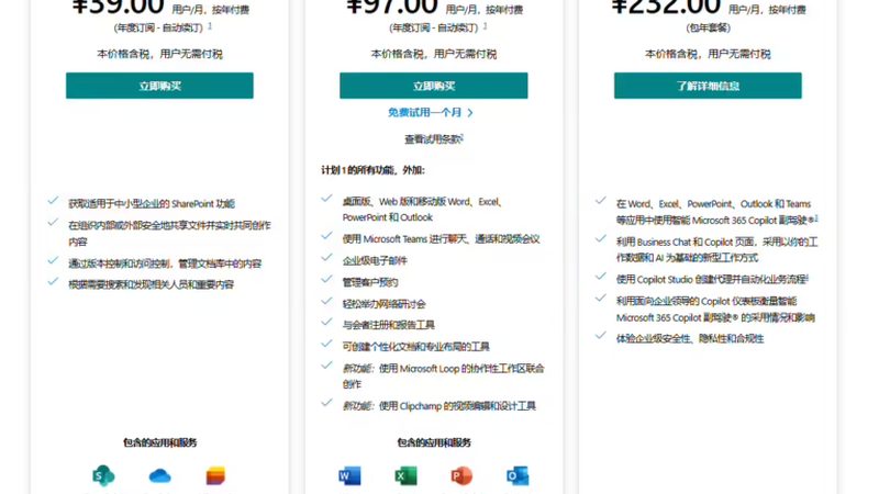 2025年老式洗衣机维修价格揭秘：如何避免不必要的开支