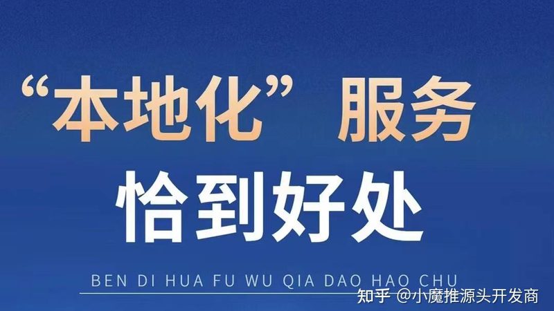 工厂排水管道疏通设备：揭秘其工作原理与选购要点**