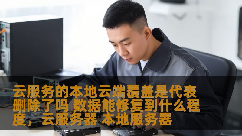 郑州服饰有限公司