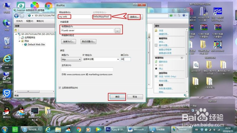 小标题：搬家评估的重要性