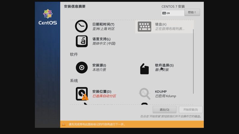 中央空调维修与更换哪个划算