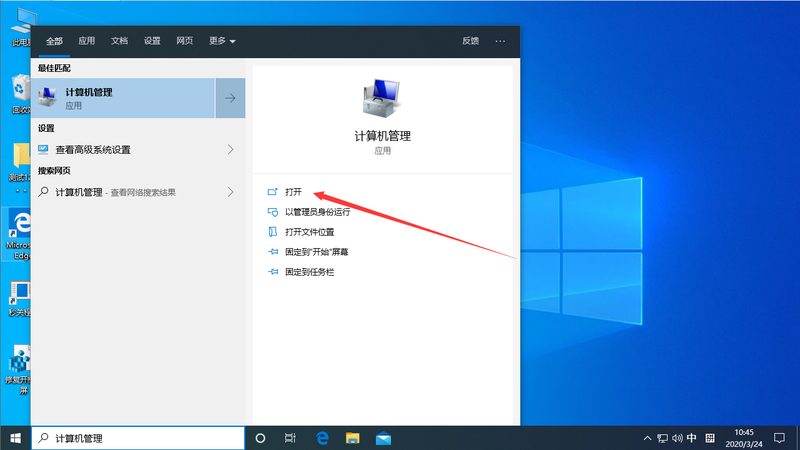 针对智能马桶堵塞问题，以下提供几种疏通方法，供您参考：