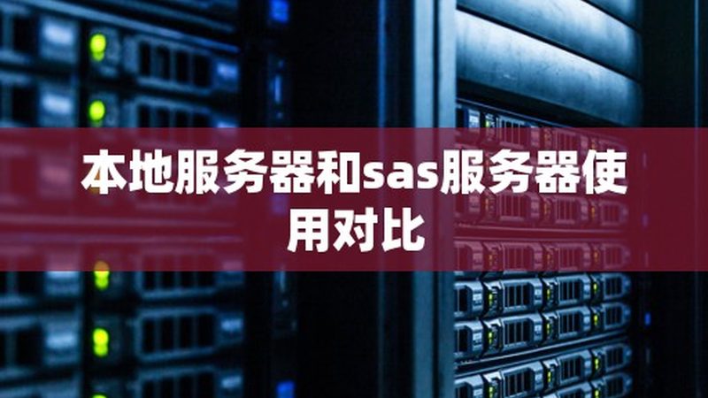 冷柜毛细管堵塞：维修背后的原因与解决之道**