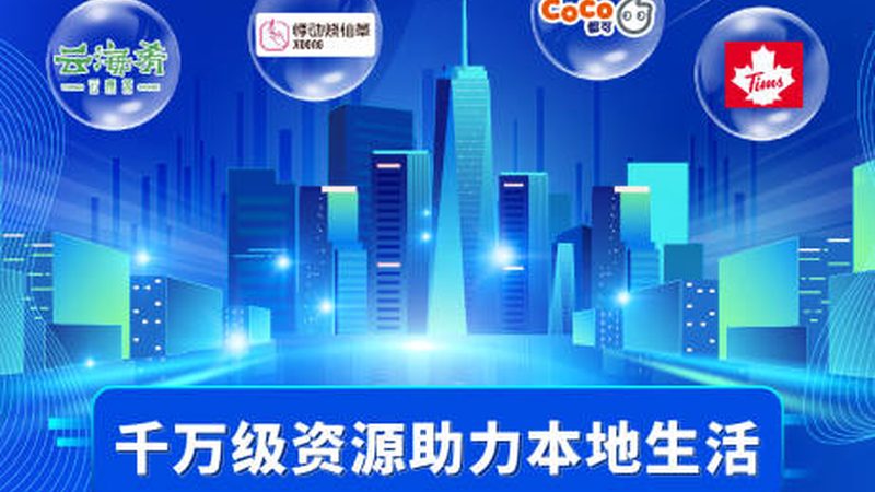 搬家起步价之谜：揭秘影响价格的关键因素