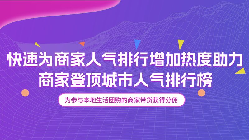 广州开荒保洁除甲醛清洁剂推荐
