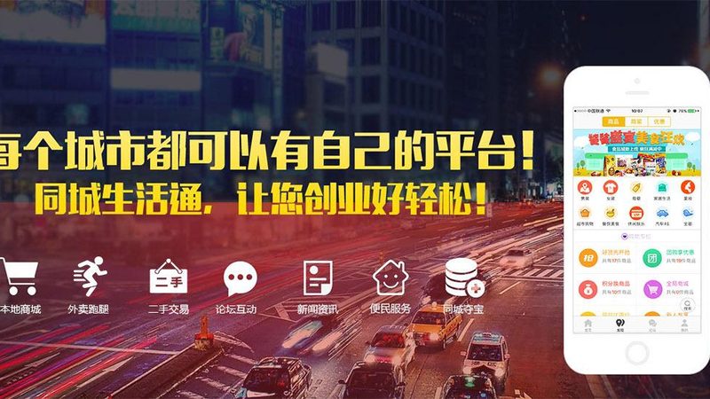 上海热水器维修上门价格：揭秘维修背后的成本构成