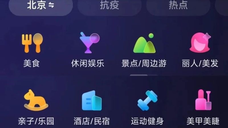 智能锁材质揭秘：如何区分开锁与换锁的需求