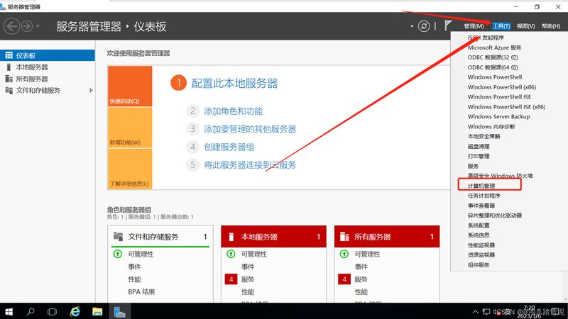 搬家必备：纸箱尺寸如何选择，避免搬家困扰