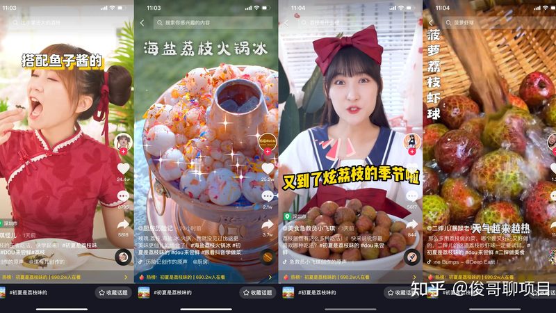 开荒保洁安全事故责任如何界定？**