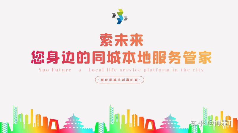 冰箱冰堵维修，你真的会吗？**