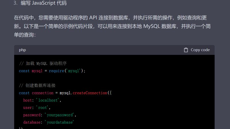 家政服务，收费标准如何界定？**
