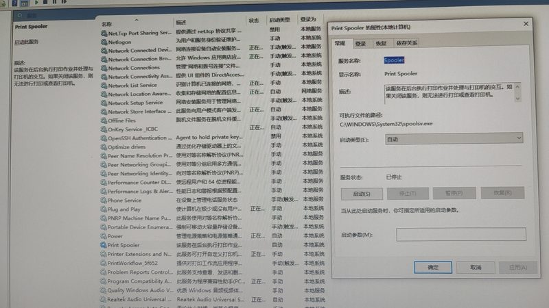 洗衣机维修师傅靠谱吗？如何辨别维修服务品质**