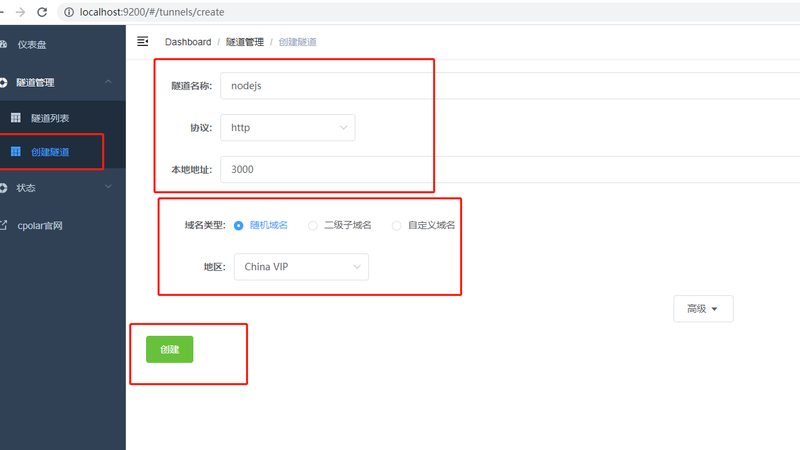 开荒保洁公司排名前十